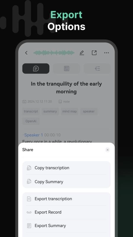 悦会最新版-图1