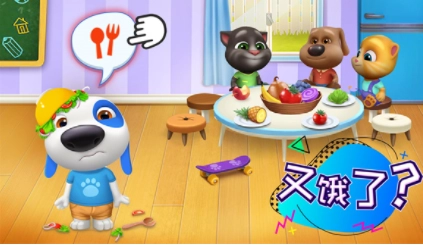 汤姆猫总动员国际服最新版1