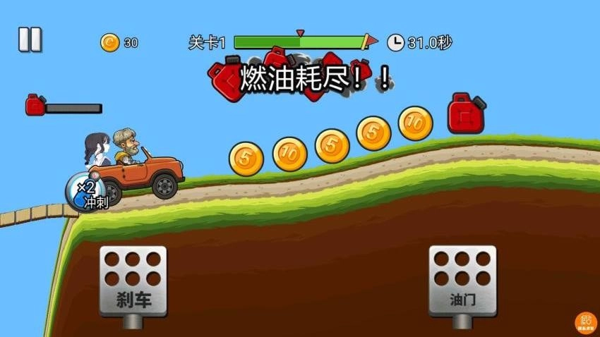 飞车小菜鸟游戏1