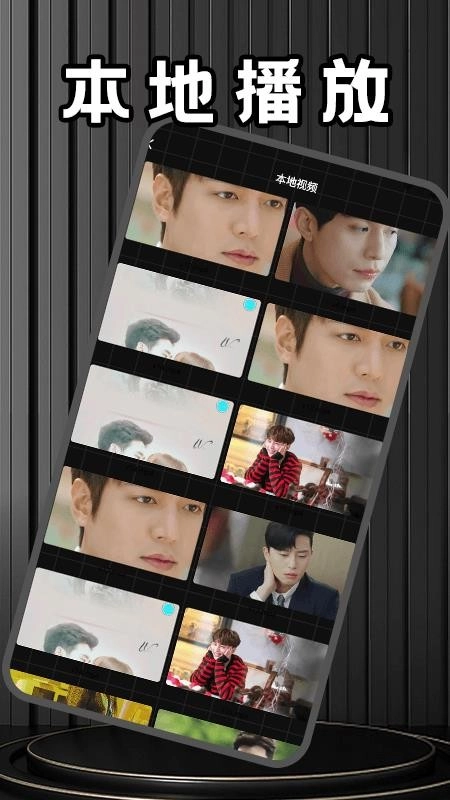 整点视频工厂免费版(2)