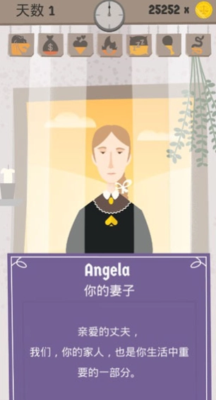 原谅我神父国际版