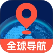 优行全球5G导航免费版