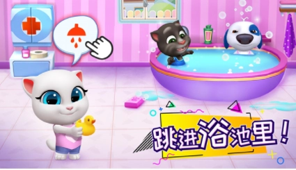 汤姆猫总动员国际服最新版2