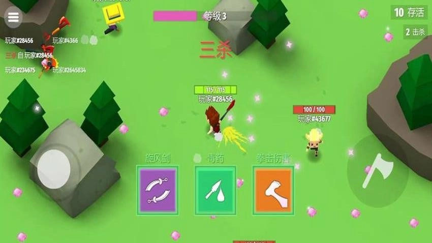 方块勇者乱斗场游戏3