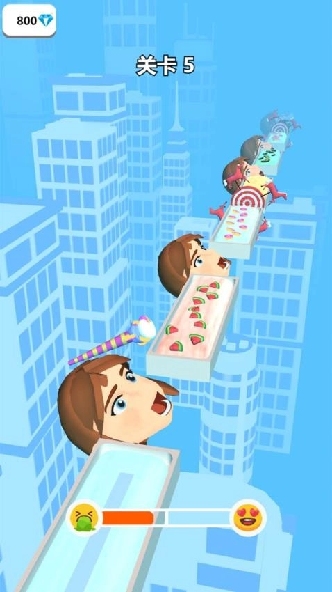 一起跟我冲游戏2