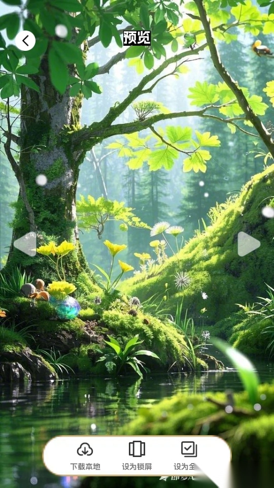 金曲挑战最新版