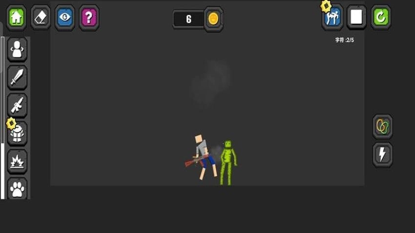 拼接人乐园游戏图1