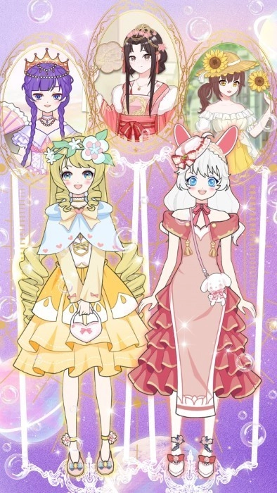 时空恋人装扮手机正版图1