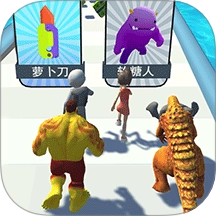 魔物降临了游戏