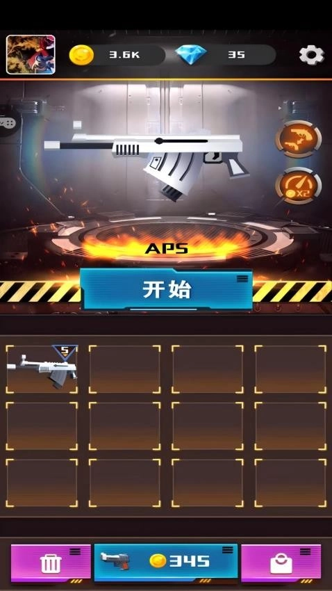 设计师杀手手机免费版图2