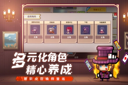 伊洛纳国际服(ElonaMobile)