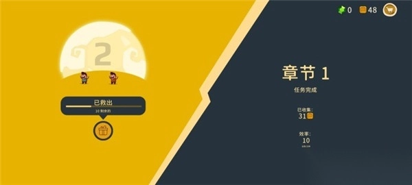 曲奇必死国际服