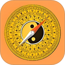 测一测八字免费版