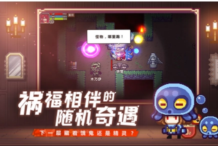 伊洛纳国际服(ElonaMobile)