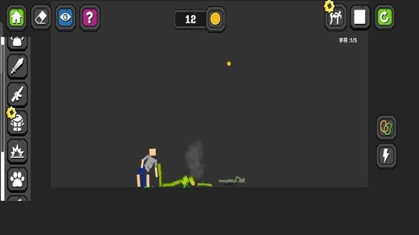 拼接人乐园游戏图3