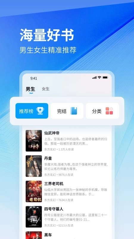 云境弦阁手机版