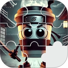 就怕你不敢游戏