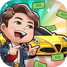 我要变富翁游戏