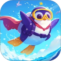 摆出正确姿势游戏