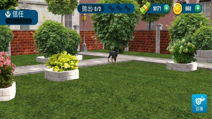 超级动物城游戏(4)