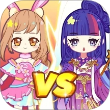 网红时装秀游戏