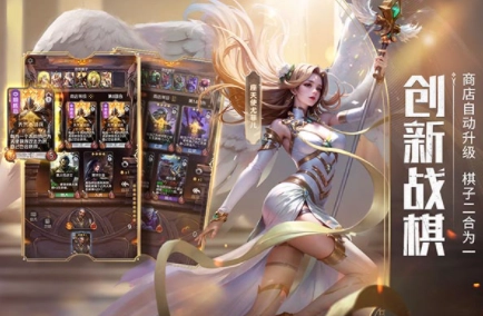 狼人对决国际服(2)