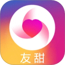 友甜相机免费版