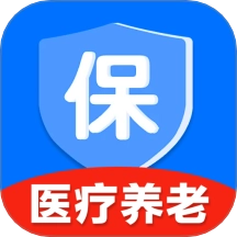 社保医保政策宝典最新版