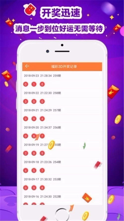 656旧版-图4