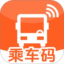 公交地铁一码通手机版