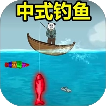 钓鱼大作战游戏