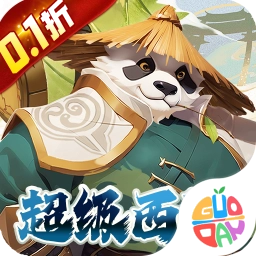 魔狩战纪