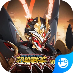 机动都市阿尔法国际服