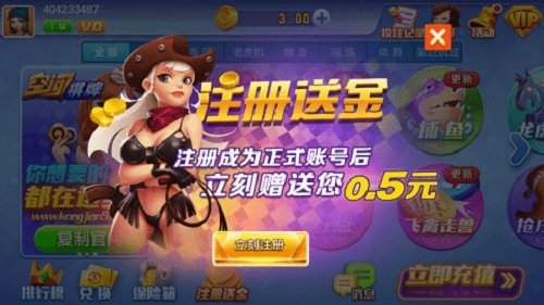 空间2025最新版(2)