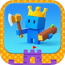 超级王国建造者游戏