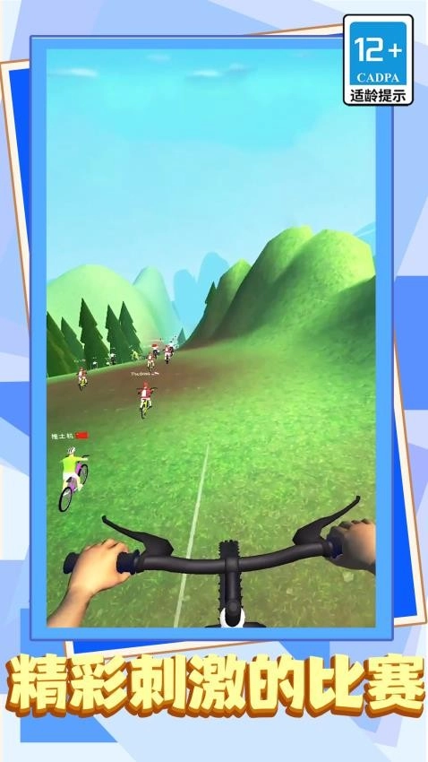 摩托特技极限闯关赛游戏