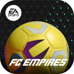 FC足球帝国游戏(FCEmpires)