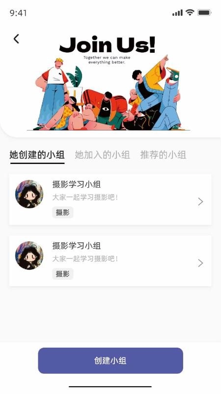 学会最新版(3)