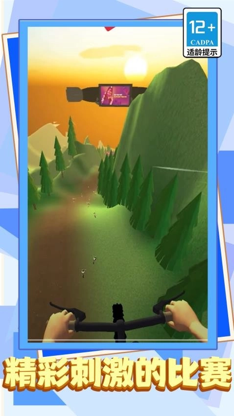 摩托特技极限闯关赛游戏