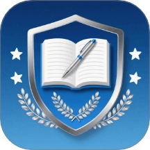 助学贷款管理计算器免费版