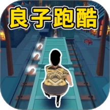嘻哈跑酷游戏