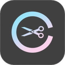 迅捷剪辑大师软件