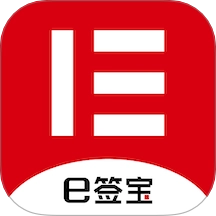 e签盾