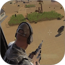 荒野射击游戏
