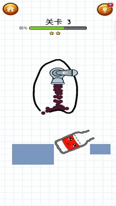 压力盒子手游版图2