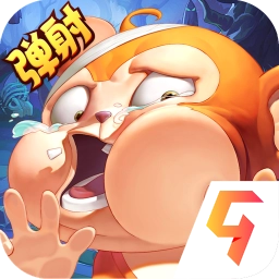 猴子很忙国际服