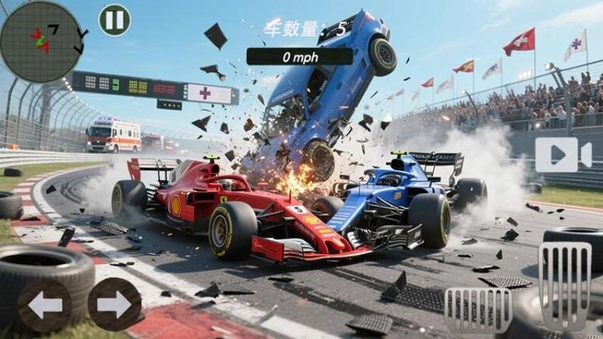 车祸模拟大师游戏1