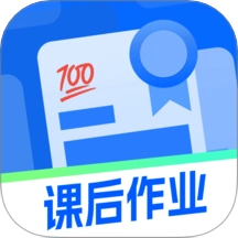 课课帮免费版