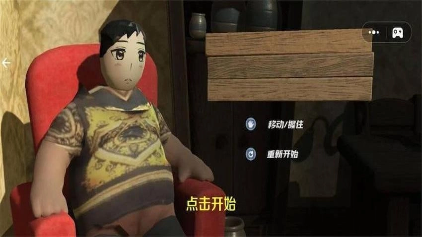 大胃袋吃播美食游戏2