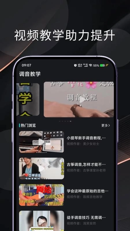 toppo通用版图1